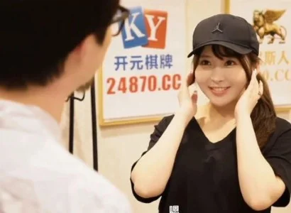 Nhân viên giao hàng dễ tính lúc giao đồ