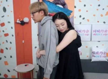 Em người yêu vô cùng cuồng nhiệt